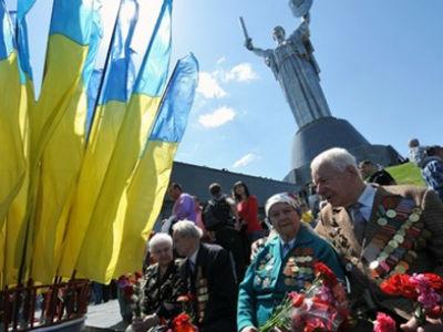 Украина отмечает 70-летие Победы