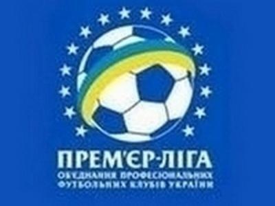 Премьер-лига: «Динамо» забило шесть голов «Металлургу», «Шахтер» семь раз огорчил «Говерлу» (видео)