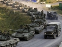 ОБСЕ: Ни Украина, ни боевики не завершили отвод тяжелого вооружения