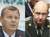 Клюев и Мельничук будут депутатами еще как минимум неделю