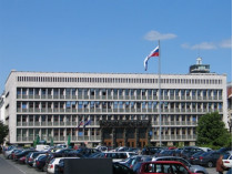 Государственное Собрание Республики Словения 