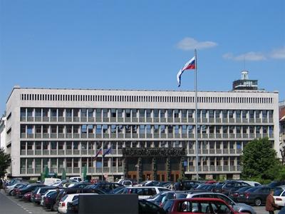 Государственное Собрание Республики Словения 