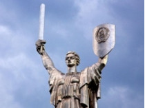 Киев до Дня независимости избавится от коммунистической символики