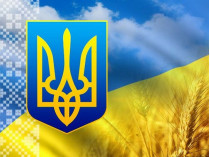 независимость Украины