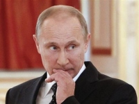 Путин