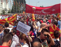 Демонстрация в Скопье
