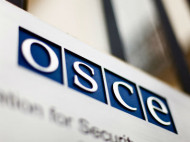 ОБСЕ раскритиковала украинские законы о декоммунизации