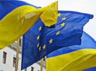 Соглашение об ассоциации ЕС - Украина вступит в силу 1 января 2016 года