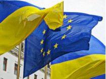 Флаги Украины и Евросоюза