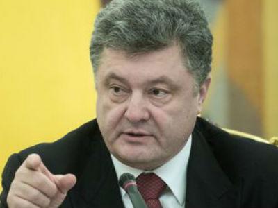 Порошенко об угрозе банкротства Украины: «Не дождетесь»