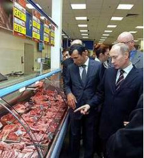 «высоковаты у вас цены»,&nbsp;— сказал премьер-министр владимир путин, неожиданно посетив один из московских супермаркетов