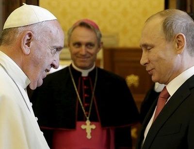 Папа Римский и президент России