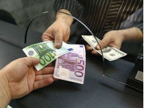 В Украине сегодня отменяется военный сбор с обмена валют