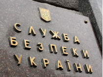 СБУ завела дело по статье «экоцид» из-за пожара на нефтебазе под Киевом