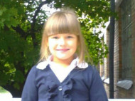 В Запорожье нашли мертвой 8-летнюю девочку, которая пропала два дня назад (обновлено)