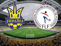 Украина Люксембург