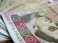 Национальный банк понизил официальный курс гривни