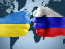 нападение России на Украину