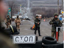 СБУ обновила правила пересечения линии соприкосновения на Донбассе
