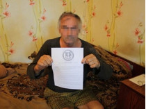 СБУ заблокировала попытку распространения сепаратистского движения «Народный совет Бессарабии»