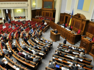 Рада предварительно одобрила законопроект об ответственности за «кнопкодавство»
