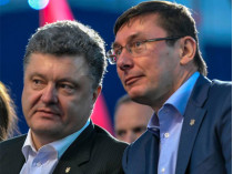 Президент сегодня внесет в Раду представление об отставке Наливайченко&nbsp;— Луценко
