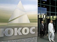Российские активы арестованы во Франции