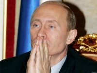 Путин