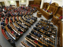 Верховная Рада приняла за основу законопроект о местных выборах