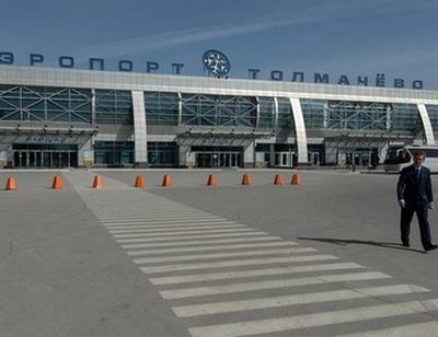 Здание аэропорта «Толмачево»