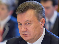 В Украине начали заочно судить Януковича и его ближайшее окружение