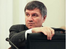 Аваков заявил, что конфликт со скандальной ротой «Торнадо» исчерпан