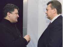 Порошенко просит признать неконституционным закон о лишении Януковича звания президента (документ)