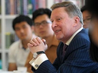 Сергей Иванов