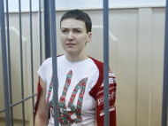 Российский суд может приговорить Савченко к 13 годам тюрьмы – адвокат