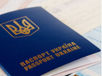 Украинцам усложнили получение шенгенских виз