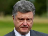 Порошенко назначил главного следователя и двух замов председателя СБУ