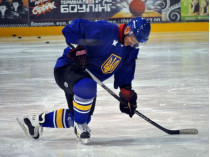 сборная Украины по хоккею