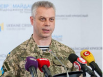 За сутки в зоне АТО ранения получили 4 украинских военных&nbsp;— Лысенко
