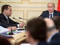 Дмитрий Медведев и Владимир Путин