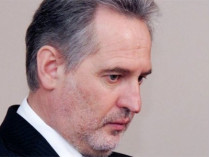 МВД Украины вызывает Фирташа на допрос