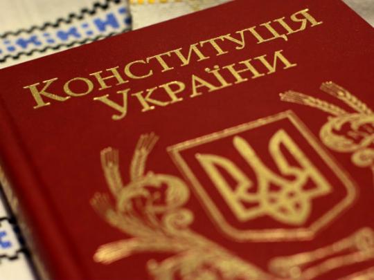 Порошенко: «Проект изменений в Конституцию не предусматривает никакого особого статуса Донбасса»