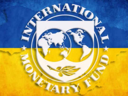 МВФ готов рассмотреть вопрос выделения Украине второго транша на 1,7 млрд долл.
