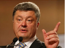 Порошенко раскритиковал Раду за «популистский» закон о реструктуризации кредитов