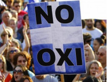 Демонстранты в Афинах