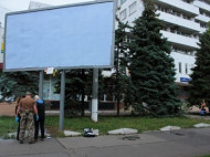 В Одессе найдена самодельная бомба, заложенная на тротуаре