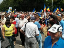 Участники митинга в Кишиневе