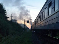Поезд Ивано-Франковск — Киев опоздал на три часа из-за пожара