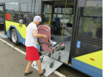 транспорт инвалиды