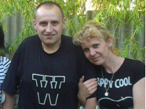 Евгений и Татьяна Григорьева